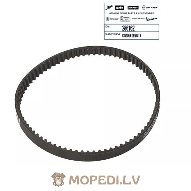 Oil Pump Belt Piaggio / Aprilia / Derbi / Gilera