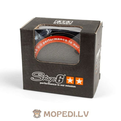 Bellmouth with grille 50/60mm Stage6 Orange