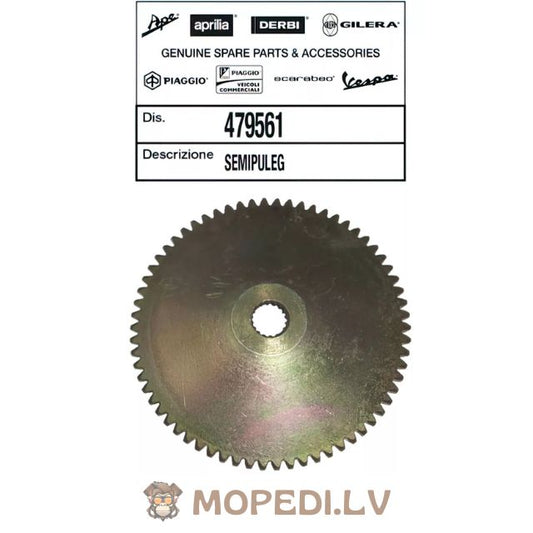 Front Pulley Piaggio NRG / Typhoon after 1998